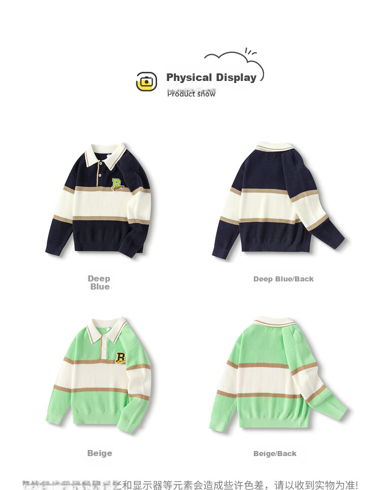 BALABALA Boys' Sweater, Autumn Waffle Knit Pullover, Preppy Style, 201324103101 6