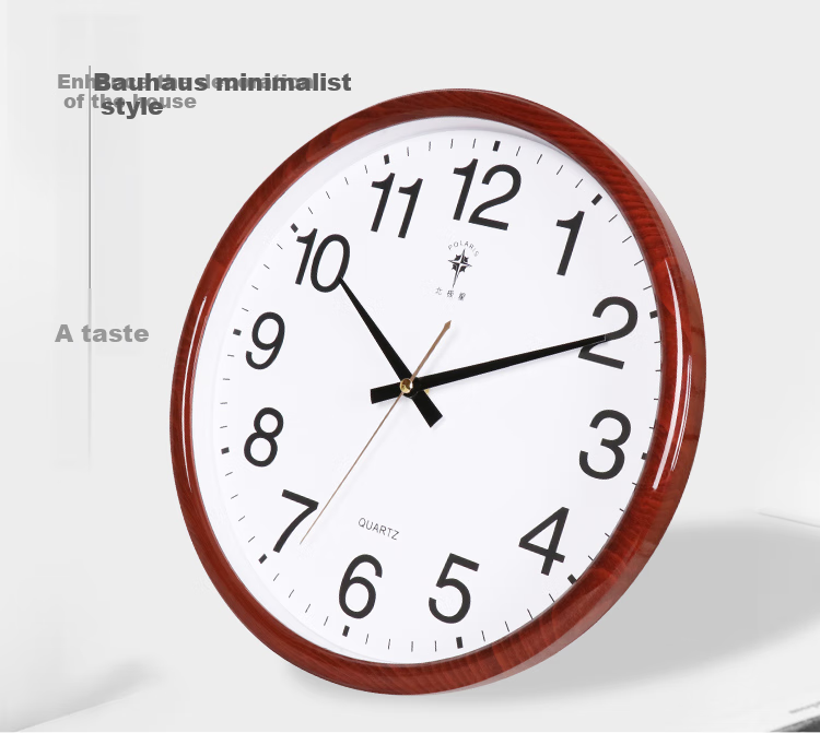 POLARIS Wall Clock, Creative Fashionable Minimalist Clock, Quiet Quartz Clock, Living Room Timepiece, 33cm Wood Grai 3