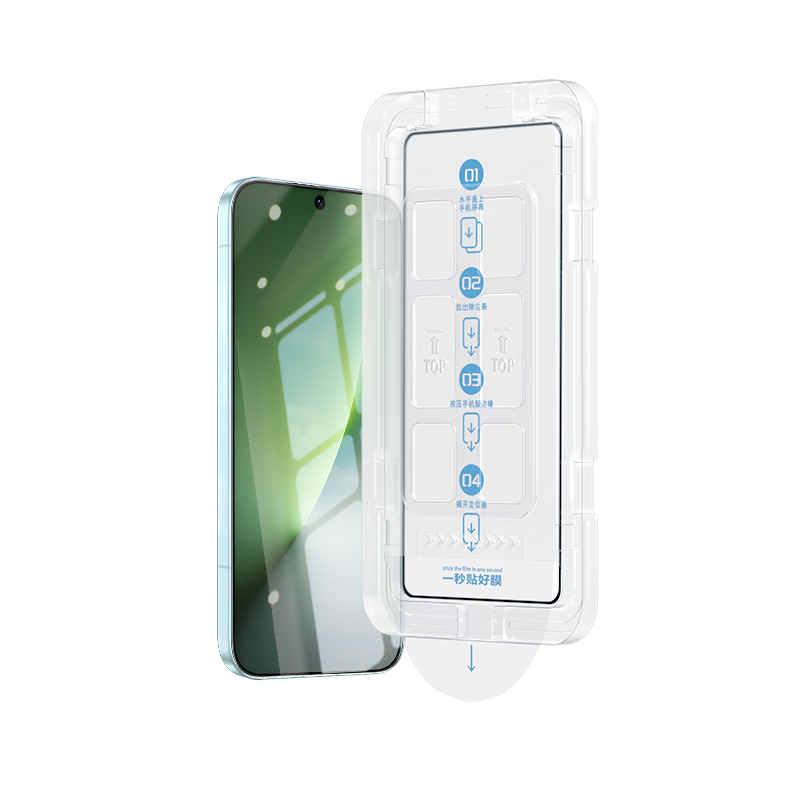 Langling [2-Pack | Instant Dust-Free Application] Tempered Glass Screen Protector for Honor Magic8 Pro/RSR, Curved Screen Full Coverage, HD Anti-Fingerprint and Drop Protection