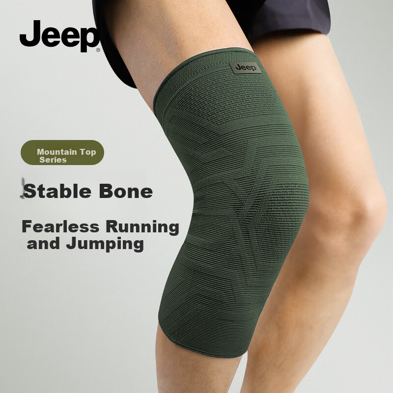 JEEP Knee Pads for Sports, Men And Women, Basketball Impact Protection, Running Fitness Knee Support, Breathable Adult Round Machine Knitted Knee Brace, Green XL