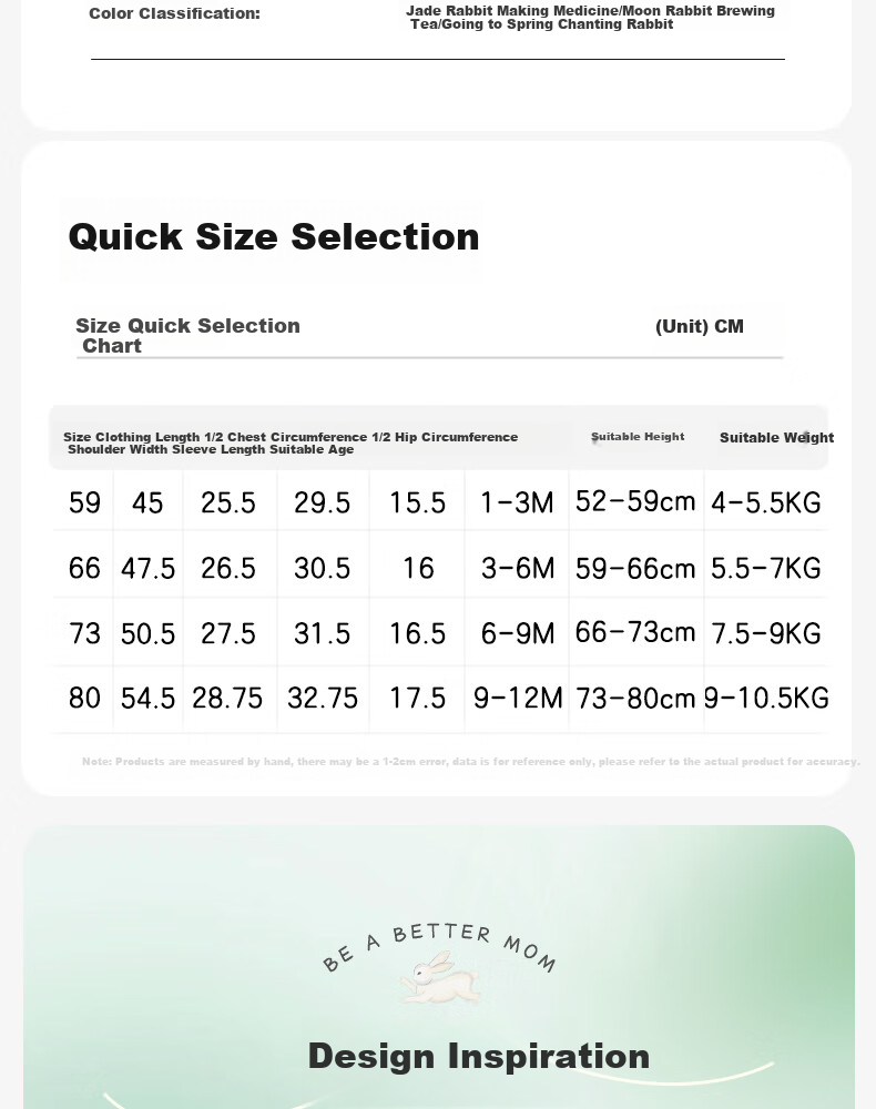 Shiyuejiejing Baby Romper, Summer Thin Short-Sleeve Pure Cotton Onesie Bodysuit Newborn Clothes Class A 11