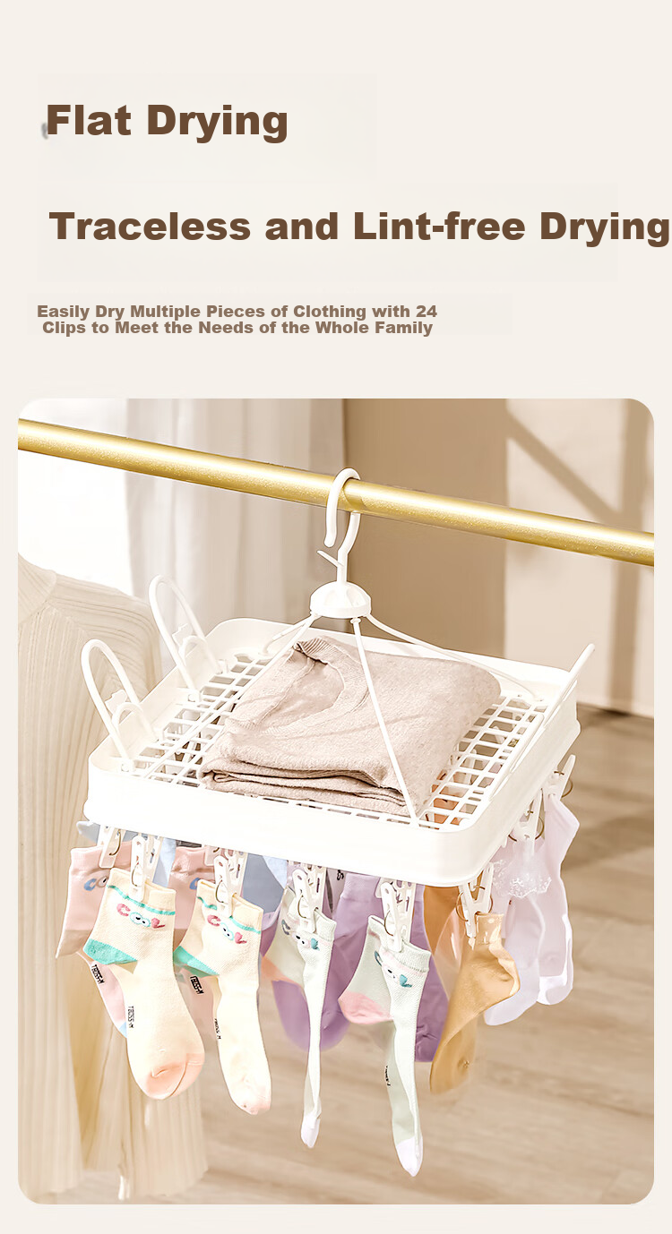 JD Original Clothes Hanger, Sock Clips, Shoe Drying Rack, Multifunctional Underwear Windproof Drying Device, Clothes Hanger Rack with 24 Clips 2