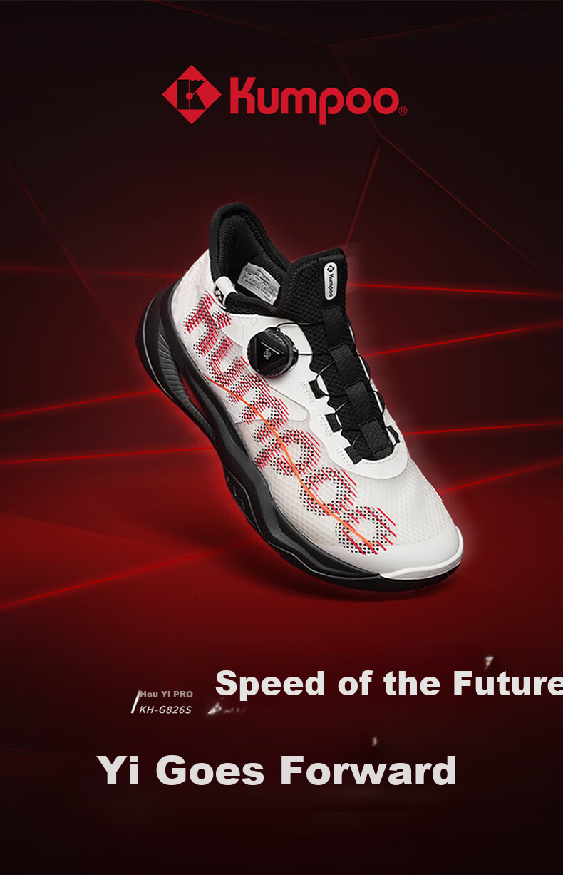 Kumpoo Badminton Shoes, Breathable, Shock-Absorbing, Non-Slip, Wear-Resistant, Xunfeng Professional Thick Yi PRO KH-G826S, White Red Black, Size 40 1