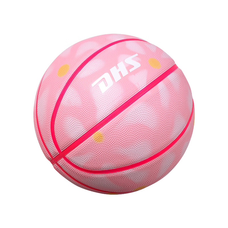 DHS No.5 Basketball Menglong Competition Wear-Resistant Rubber for Children and Youth FB5-001Q