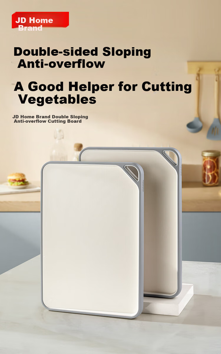 JD Original Cutting Board Chopping Block Food-Grade Household Use [Double-Sided Anti-Spill Groove] 40*28.5*2.35cm 1