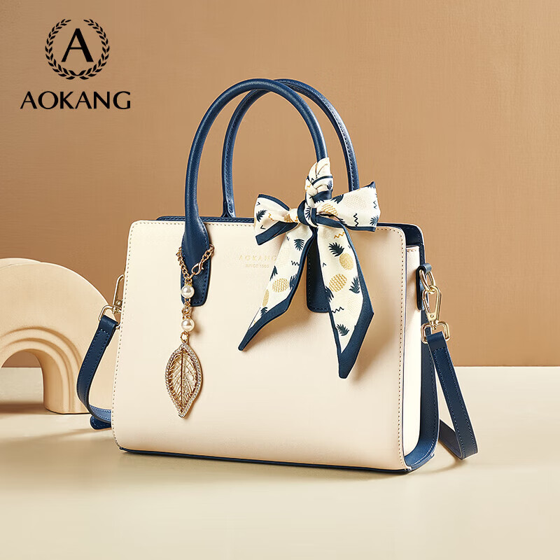 Aokang Women's Handbag, Cowhide Leather, Trendy Tote Bag, Large Capacity Crossbody Shoulder Bag, Practical Birthday And 520 Gift for Girlfriend Or Wife
