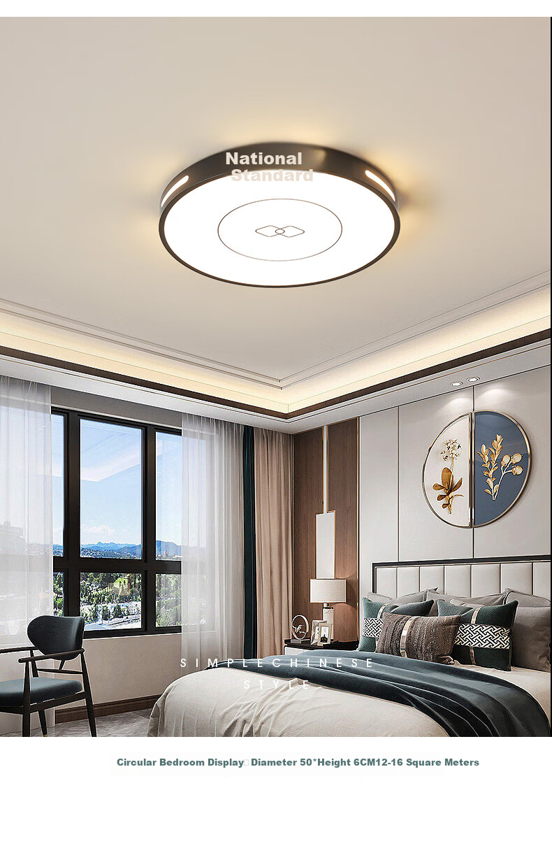 MICOE Living Room Ceiling Light, New Chinese-Style LED Ceiling Lamp, Simple Bedroom Lighting Set, Elegant Zhongshan-Style Lighting Fixture 14