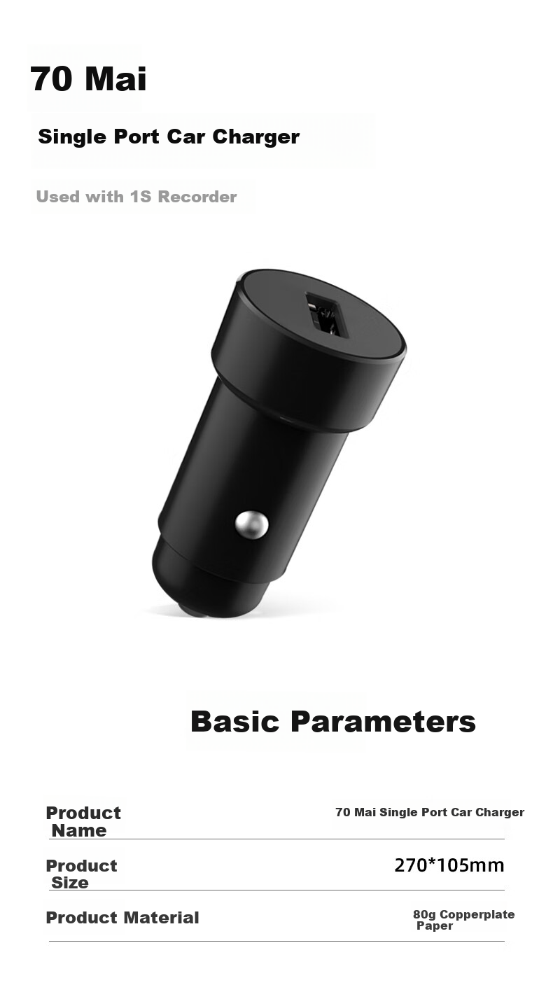 70Mai Intelligent Dash Cam Single-Port Car Charger, Compatible with M310 Series And A510Lite Series 1