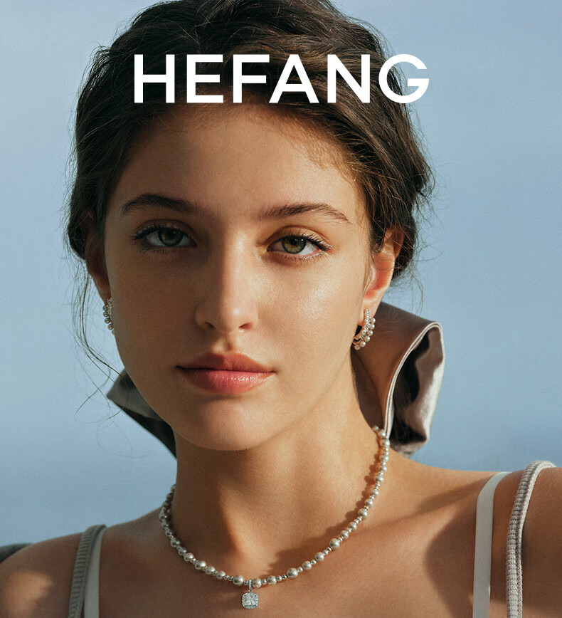 HEFANG Bubble Sugar Cube Bracelet Jewelry Luxury Birthday Gift Qixi Festival Gift for Girlfriend 1