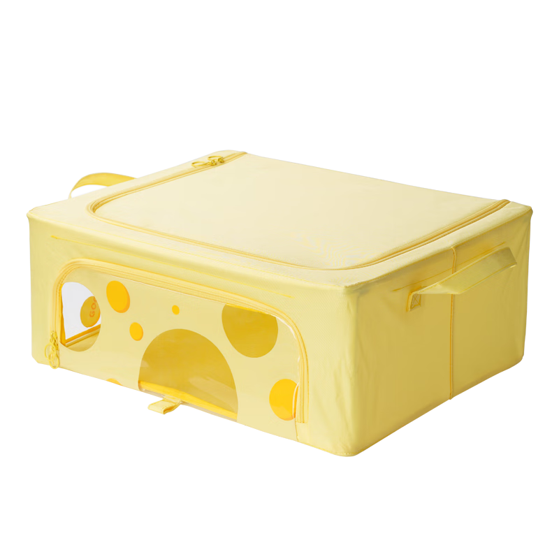 Jicang Antibacterial Fabric Storage Box Foldable Large Capacity 40L Children's Clothes and Toys Organizer