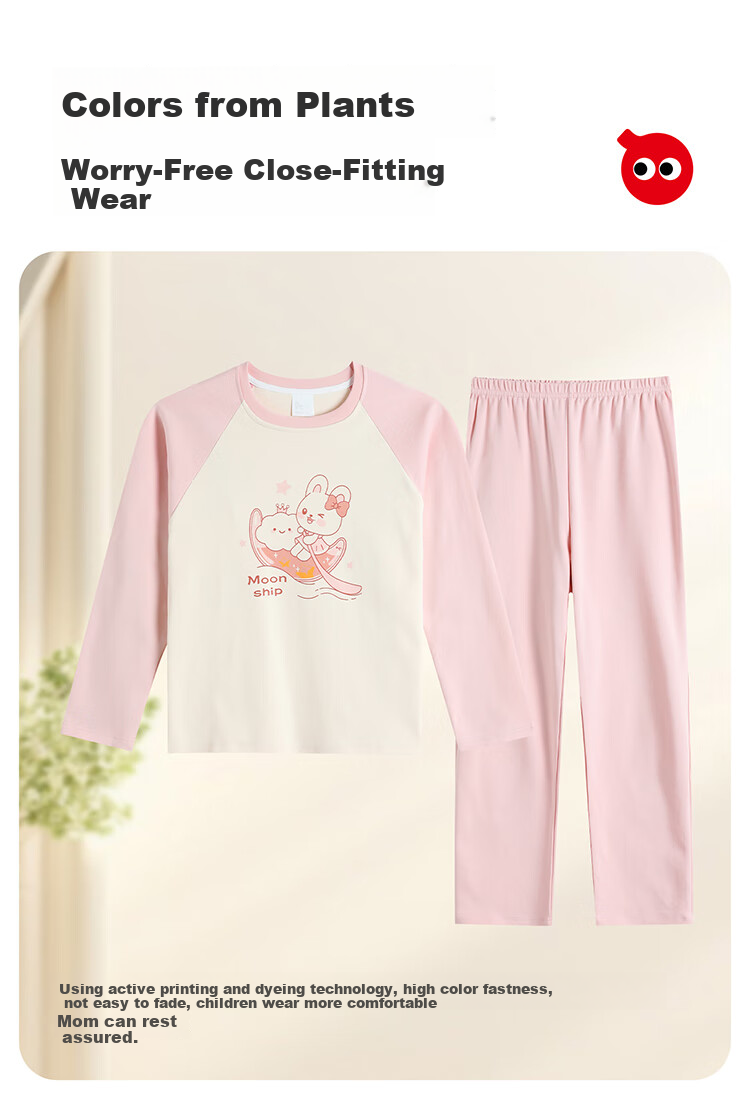 Hodo Children's Pajamas, Spring And Autumn Style, Pure Cotton, Antibacterial, Anti-Mite, Round Neck, Girls' Loungewear, for Older Children, Long-Sleeve, Long-Style Set 7