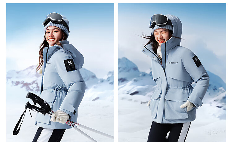 BOSIDENG Off-Season Women's Winter 90% Down Thickened Hooded Slim Short Fashion Sports Warm Jacket 12