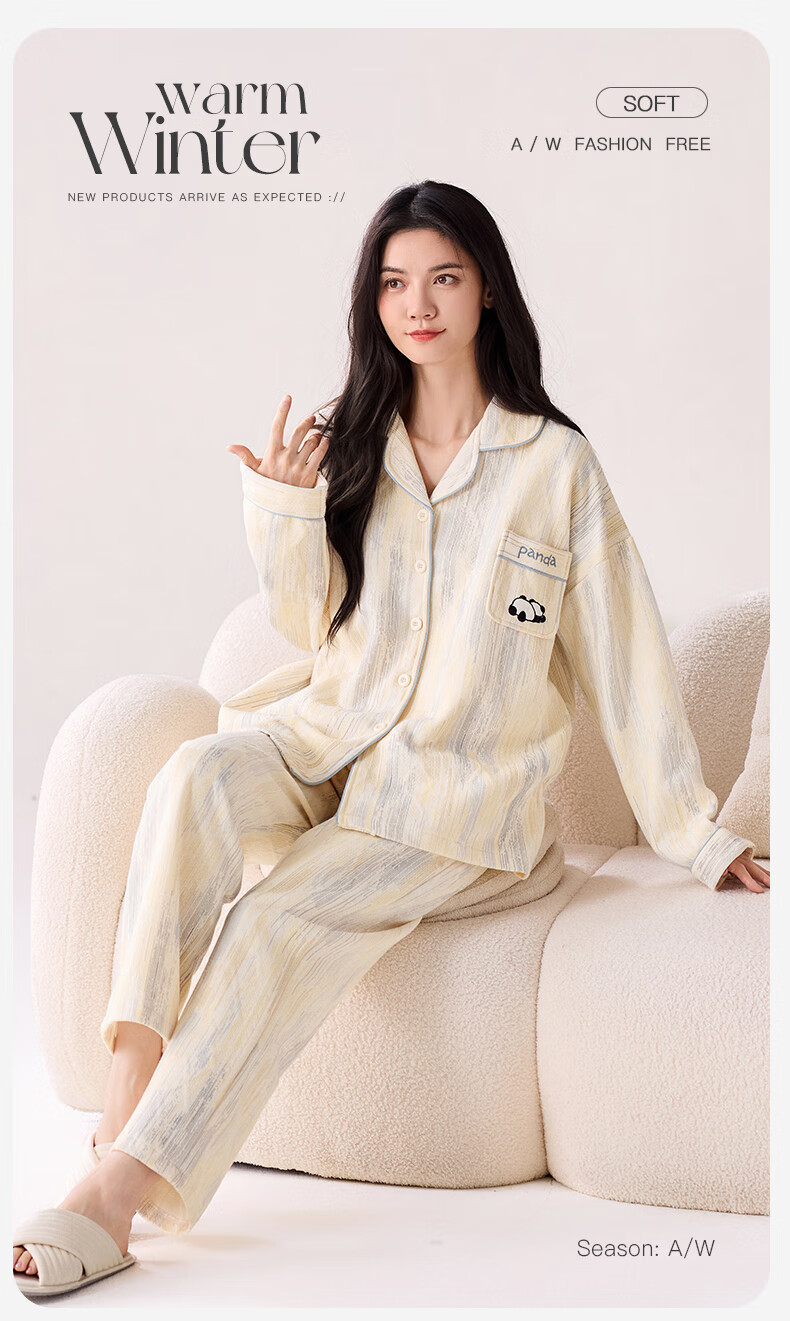 Miiow Air Cotton [25th Anniversary New] Three-Layer Warmth Non-Bulky Women's Soft Autumn-Winter Pajamas Outerwear Homewear 1