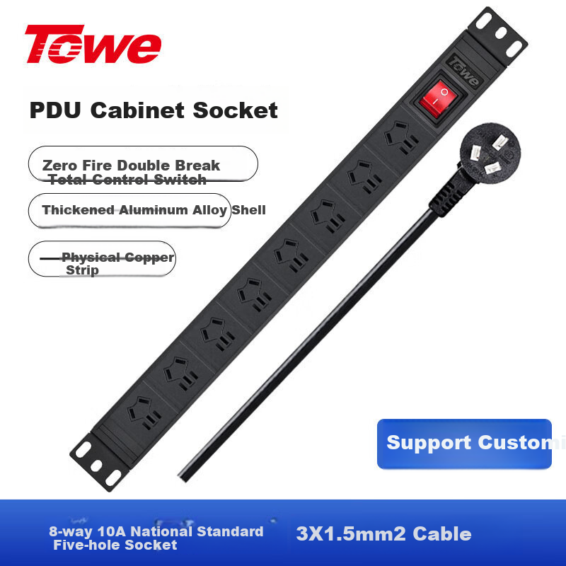 TOWE, PDU -01270297