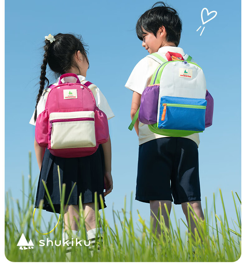 SHUKIKU Children's Lightweight Water-Resistant Backpack (Limited Edition), Dream Light Year S+ 2