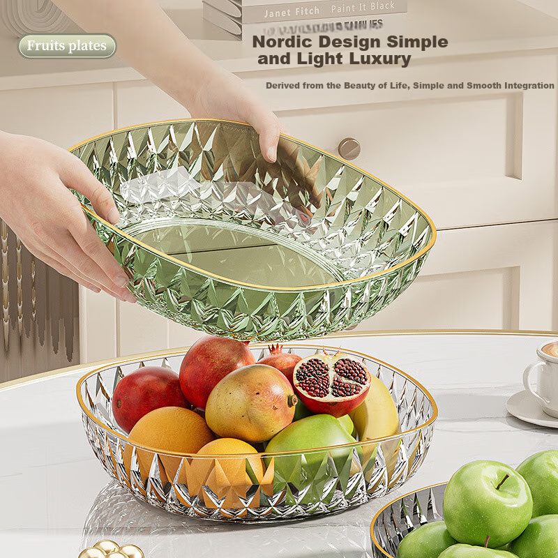 Baijie Fruit Plate, Snack Tray, Home Use Fruit Dish, Living Room Dried Fruit Plate, Serving Tray, Candy And Nut Plate, Gold-Edged Brick Stone, Light Luxury Gree