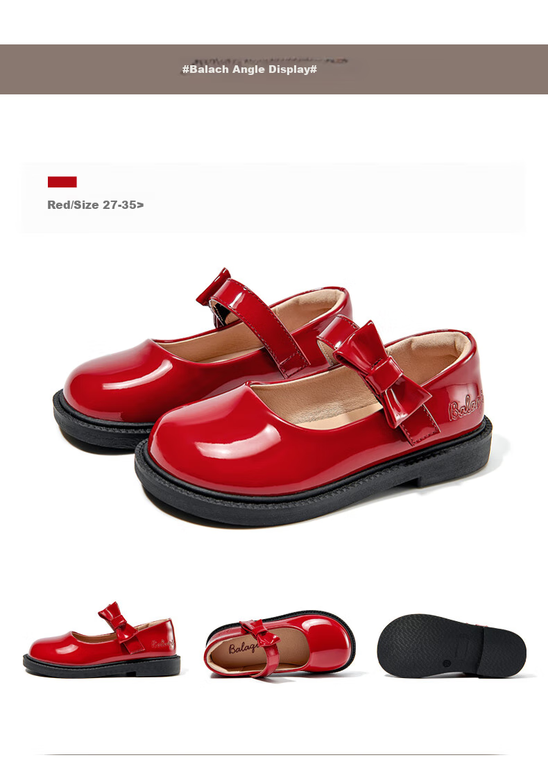 Balaqi Children's Girls' Spring and Autumn Patent Leather Shoes Performance School Shoes BL3308 Black (Patent) Size 37 14