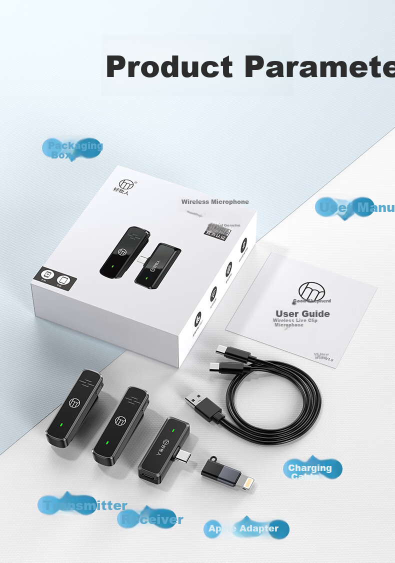 Haomuren Wireless Lavalier Microphone, Live Streaming Receiver, Outdoor Noise Reduction, Video Recording, Audio Interface Equipment for TikTok Influencers, Karaoke Singing, Compatible with Mobile Phones And Computers 12
