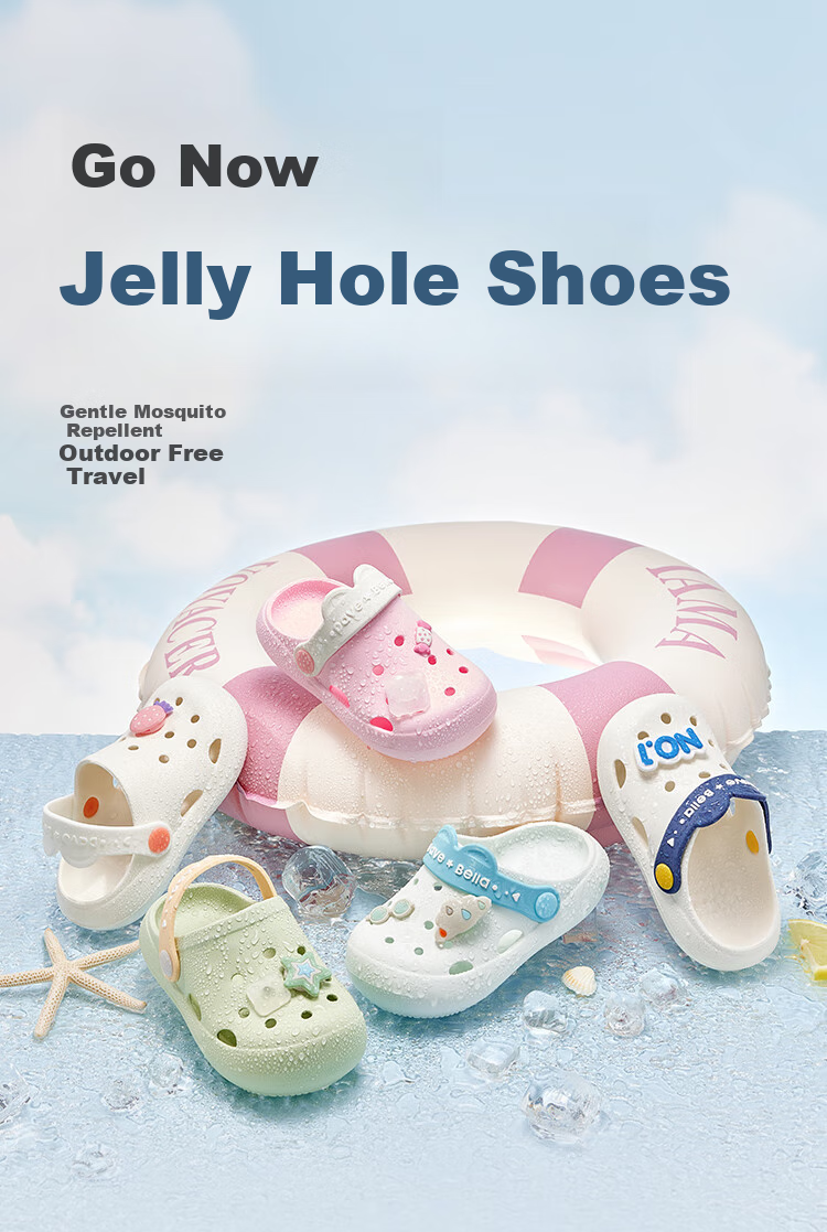 DAVE & BELLA Children's Slippers, Non-Slip, Summer Girls' Sandals, Baby Slippers, Clogs, Indoor Boys' Spring Shoes 1