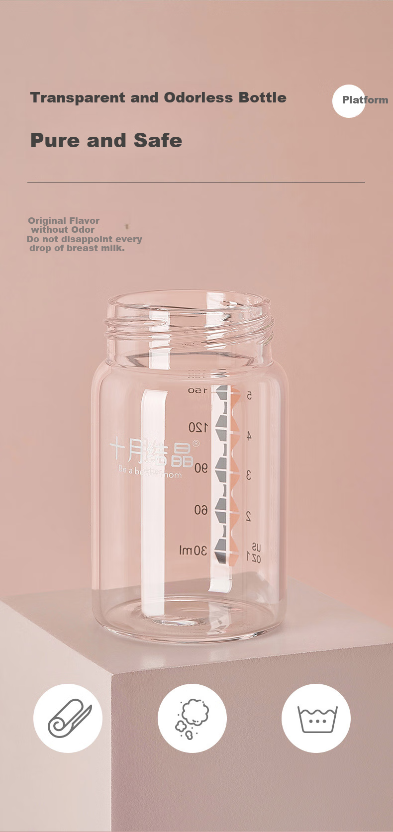Shiyuejiejing Glass Milk Storage Bottle, Wide-Mouth Breast Milk Preservation Container, Gift Box [Single Pack] 2