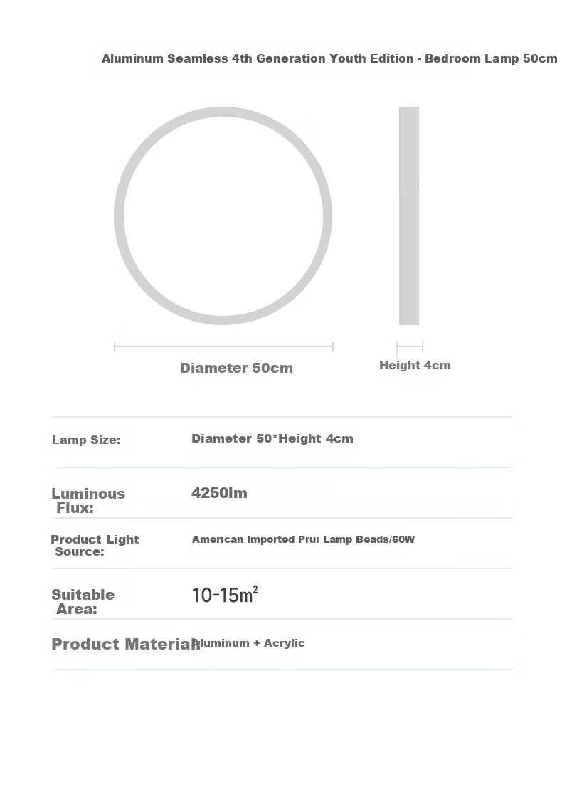 Jiandun Eye-Protecting Bedroom Ceiling Light, Full Spectrum Ultra-Thin Seamless Simple 4th Generation Youth Version Lamp, Subsidized Price with All-Inclusive Package 8