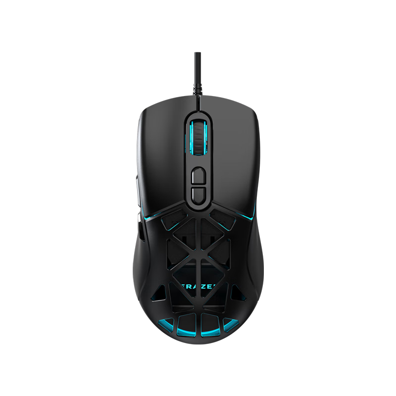 Lenovo Ecosystem Brand Yinen Wired Gaming Mouse RGB Cool Lighting Magnetic Cover Replacement Hollow Design Business Office Gaming Esports Black G303PRO
