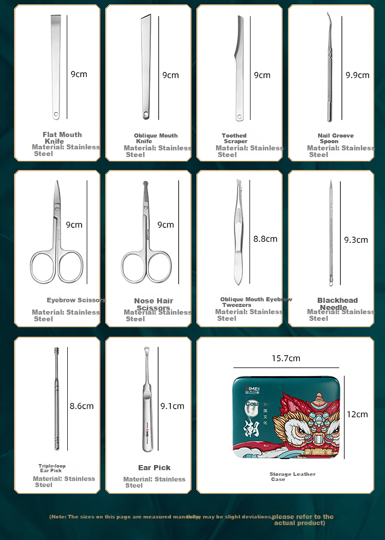 Jindarimei Nail Clipper Set Tools, Ingrown Toenail Trimmer, Dead Skin Scissors, Ear Pick, Nail Clippers, 18-Piece Complete Nail Clipper Set 15