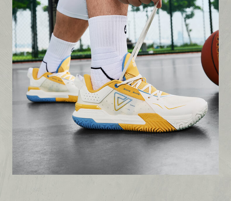 PEAK DA540051 Men's Summer Durable Non-Slip Outdoor Basketball Shoes 26