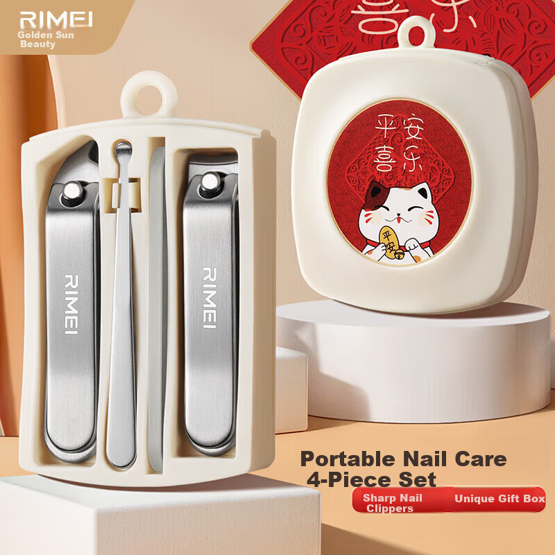 Jindarimei Nail Clipper Set, Four-Piece Tool Kit Including Nail File, Ear Pick, Portable Stainless Steel Straight And Diagonal Nail Clippers