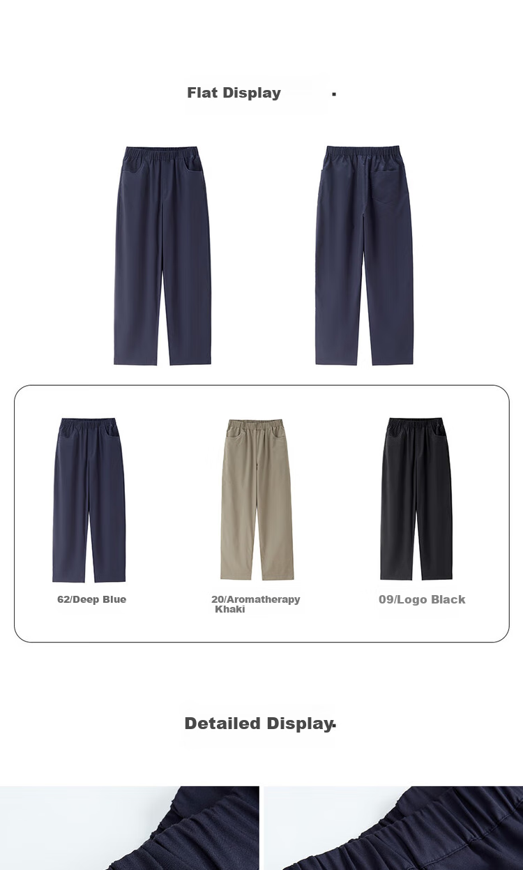 Giordano Outdoor Women's Summer Wear, High-Tech Cooling Antibacterial Elastic Waist Straight-Leg Cropped Pants 05425063 20