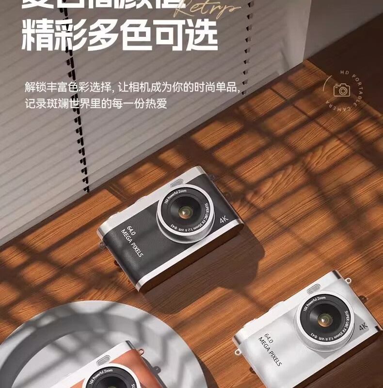 Black Cat Diary DK17 Digital Camera CCD Student Retro Campus Mini Camera Handheld Vlog Entry-Level Shooting Y03 Kids Card Instant Portable Photo Toy Gift Pink 64GB 4