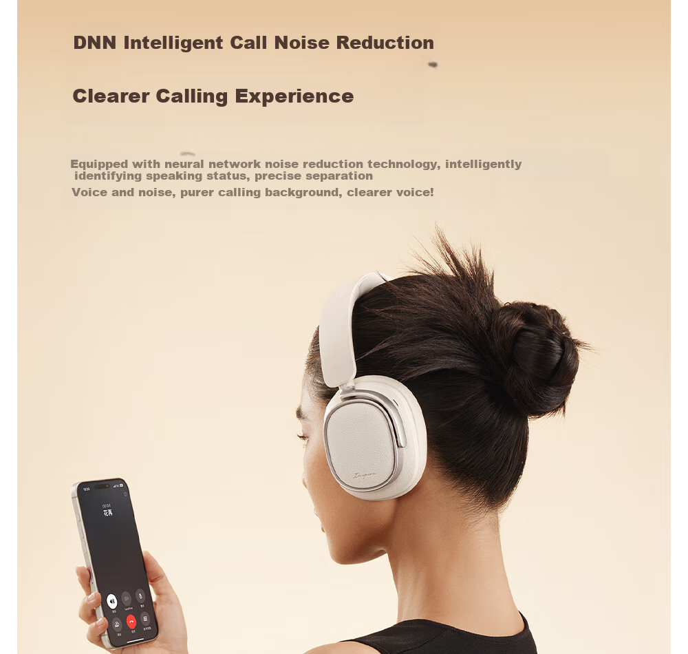 Manbuzhehuazai Evo Space Over-Ear Active Noise Cancelling Bluetooth Headphones, Bluetooth 5.4, Earth Brown, Dual Gold Certification, 93-Hour Battery Life, Compatible with Apple, Huawei, Xiaomi 19