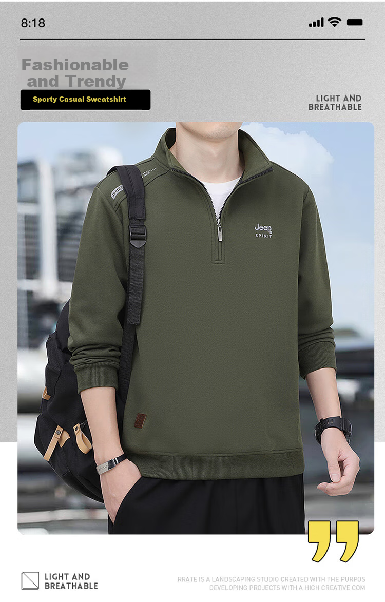 JEEP SPIRIT Stand-Collar Sweatshirt for Men, Autumn And Winter New Style Pullover Zip-Up Inner Layer Base Shirt 2588 Army Green 4XL 1