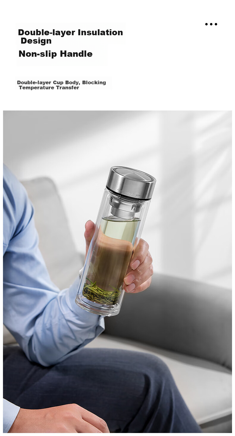 Fuguang Glass Cup, Water And Tea Separation, Large Capacity, Heat-Resistant Water Cup, Aesthetically Pleasing Tea Infuser Cup, Gift for Men And Wome 5