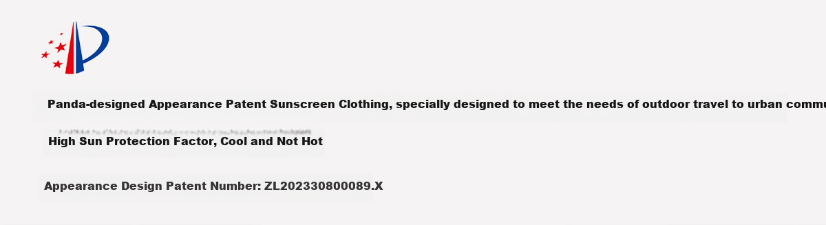 Xiongmao Luotuo Series Sun Protection Clothing, Cool And Breathable, UV Protection UPF100+, Sunscreen for Men And Women, Oak Gray, S 1