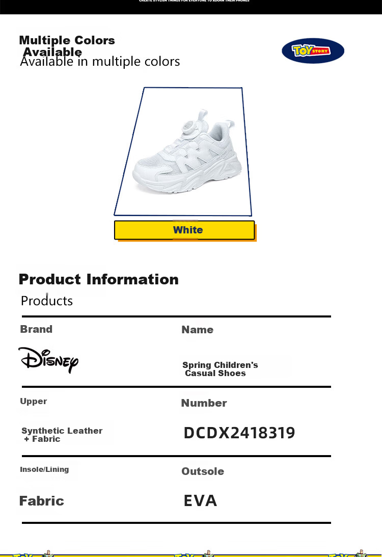 Disney Children's Running Shoes for Boys And Girls, Outdoor Spring And Autumn White Sneakers, Breathable Sports Shoes for Older Kids, 319 Double Mesh, Size 33 9
