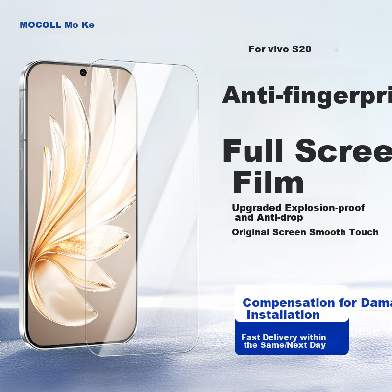 Защитное стекло MOCOLL для Vivo S20, полноэкранное, шелкография, высокой четкости, противоударное, противоскользящее, пыленепроницаемое