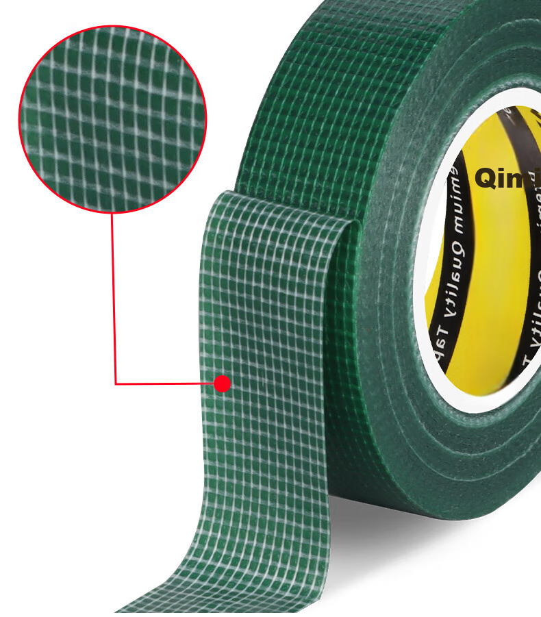 Mileqi Window Weatherstripping Single-Sided Tape for Glass Doors And Windows, Windproof Sealing, No Residue, High Adhesion, Durable, Waterproof Carpet White - 60MM Wide * 20M Long [1 Roll] 3