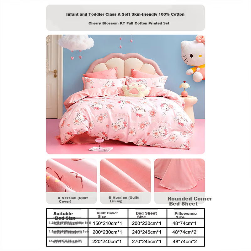 Детский комплект постельного белья MERCURY Kids, 3 предмета, 100% хлопок, размер 150x210 см, дизайн "Вишневый цветок KT"