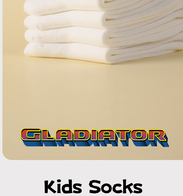 JEEP Children's Socks, Autumn And Winter White Socks, Student Campus White Pure Cotton Socks, Boys' Sports Socks, Girls' Thick School Uniform Socks 10