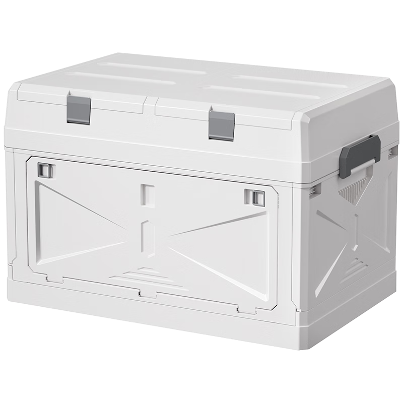 Jiabangshu Trunk Storage Box Car SUV Foldable Plastic Outdoor Camping Organizer Large White