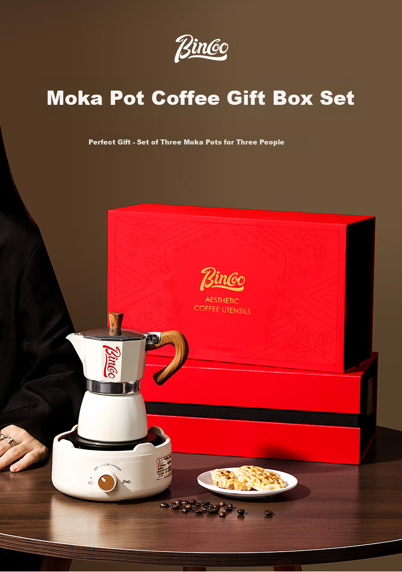 Bincoo Moka Pot Gift Set, Italian-Style Coffee Maker, Home Brewing Equipment, Birthday Gift, National Day Present 1