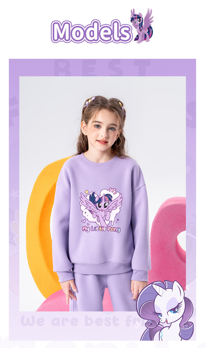 MY LITTLE PONY Girls' Sweatshirt Spring and Autumn New Cute Crewneck Top for Older Kids Fashion Autumn Wear Pink 160cm 3
