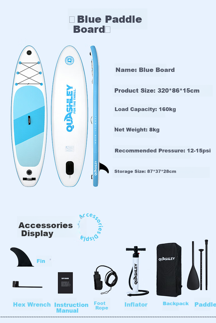 MSEASFREE Paddleboard Surfing Paddleboard Fishing Yoga Stand-Up SUP Lake Blue 2.0 [New] 11