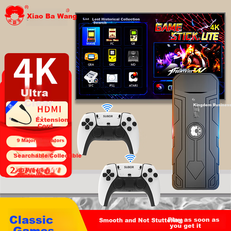 Xiaobawang PSP Game Console Box, Home Arcade, Wireless Joystick, Two-Player Fighting, Family Console, Classic Nostalgic FC Game Machine, D104pro-A