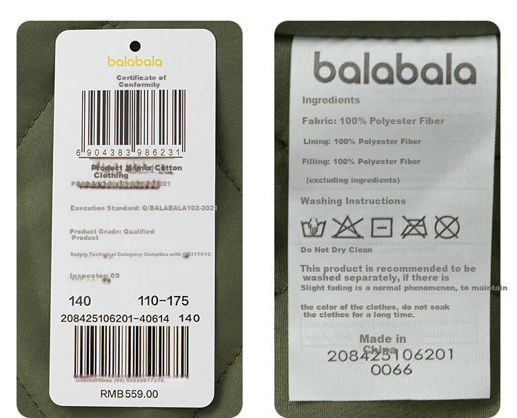 BALABALA Children's Clothing Cotton Jacket for Boys And Girls, 2026 New Spring Water-Repellent Coat, Warm Padded Outerwear, Fashionable 64