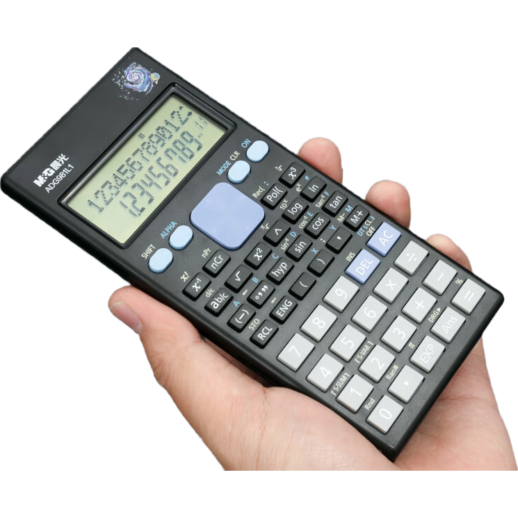 M&G Stationery 82MS Cosmic Galaxy Function Calculator 240 Functions Student Exam Use Suitable for Primary, Middle, and High School Students Office Supplies ADG981L1