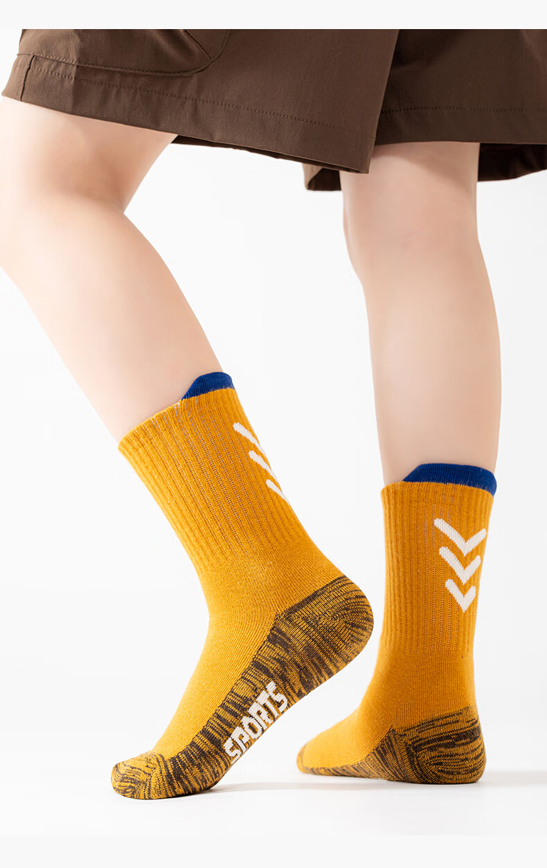 Miiow Boys' 5-Pack Cotton Mid-Calf Socks Autumn Winter Odor-Resistant Sweat-Absorbing Seamless for Kids Teens 4