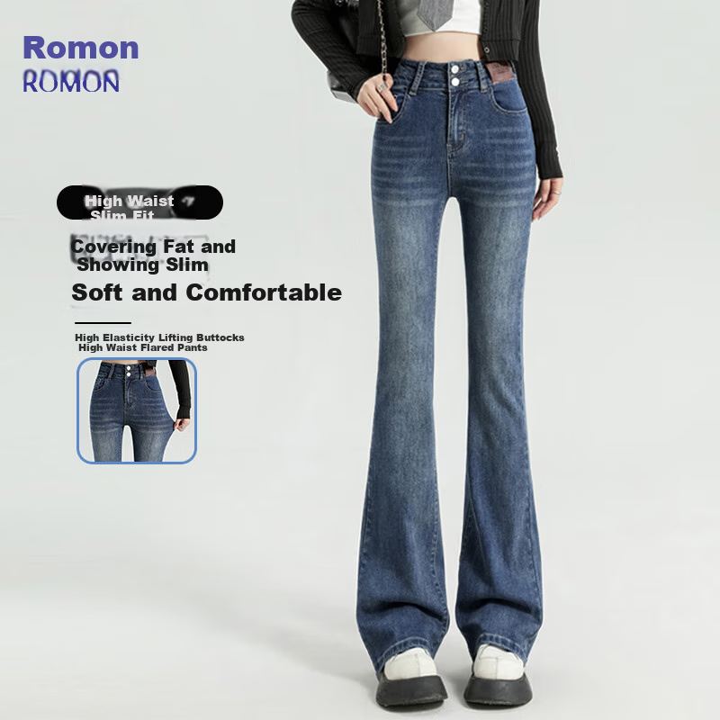 ROMON [Elastic Slim Fit] Women's Jeans, Autumn Fashion, High Elasticity, Slimming, Butt-Lifting, High-Waisted Flared Pants, Vintage Blue, Size L