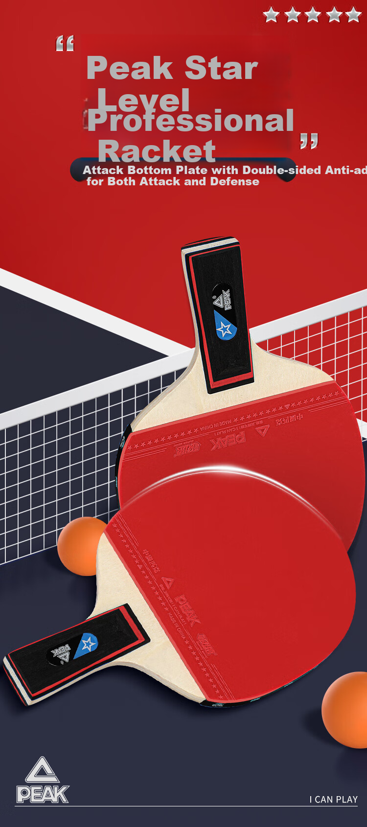 PEAK Table Tennis Racket Professional High-Elasticity Blade Horizontal Paddle for Beginners, Middle School Students, Double Rackets, Children's Straight Handle Set 1